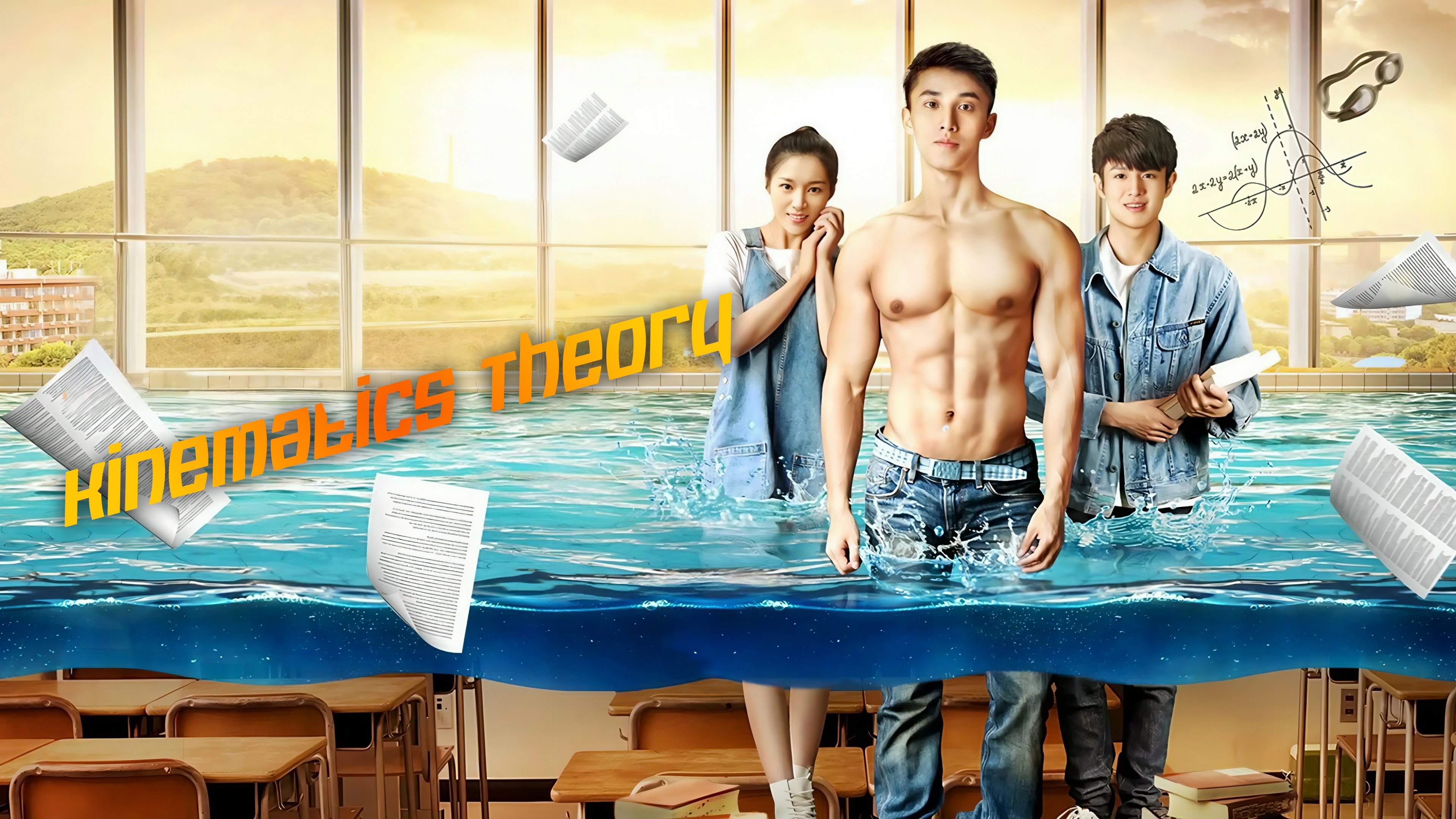 Backdrop image