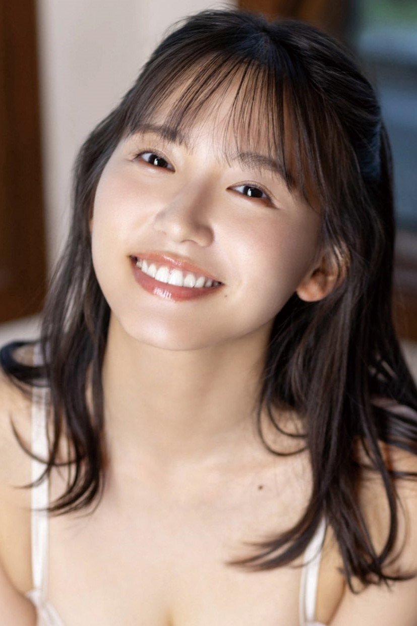 Foto de 志田音々