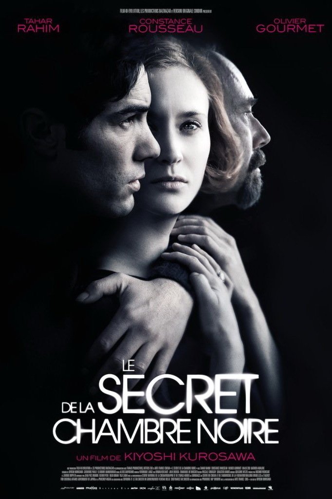 Affiche du film Le Secret de la chambre noire