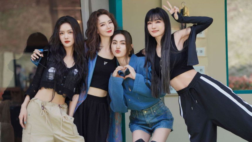 S5 · Extra Version EP2