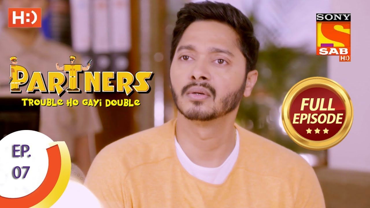 New Angle to The Case