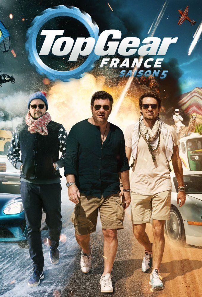 Poster de Temporada 5