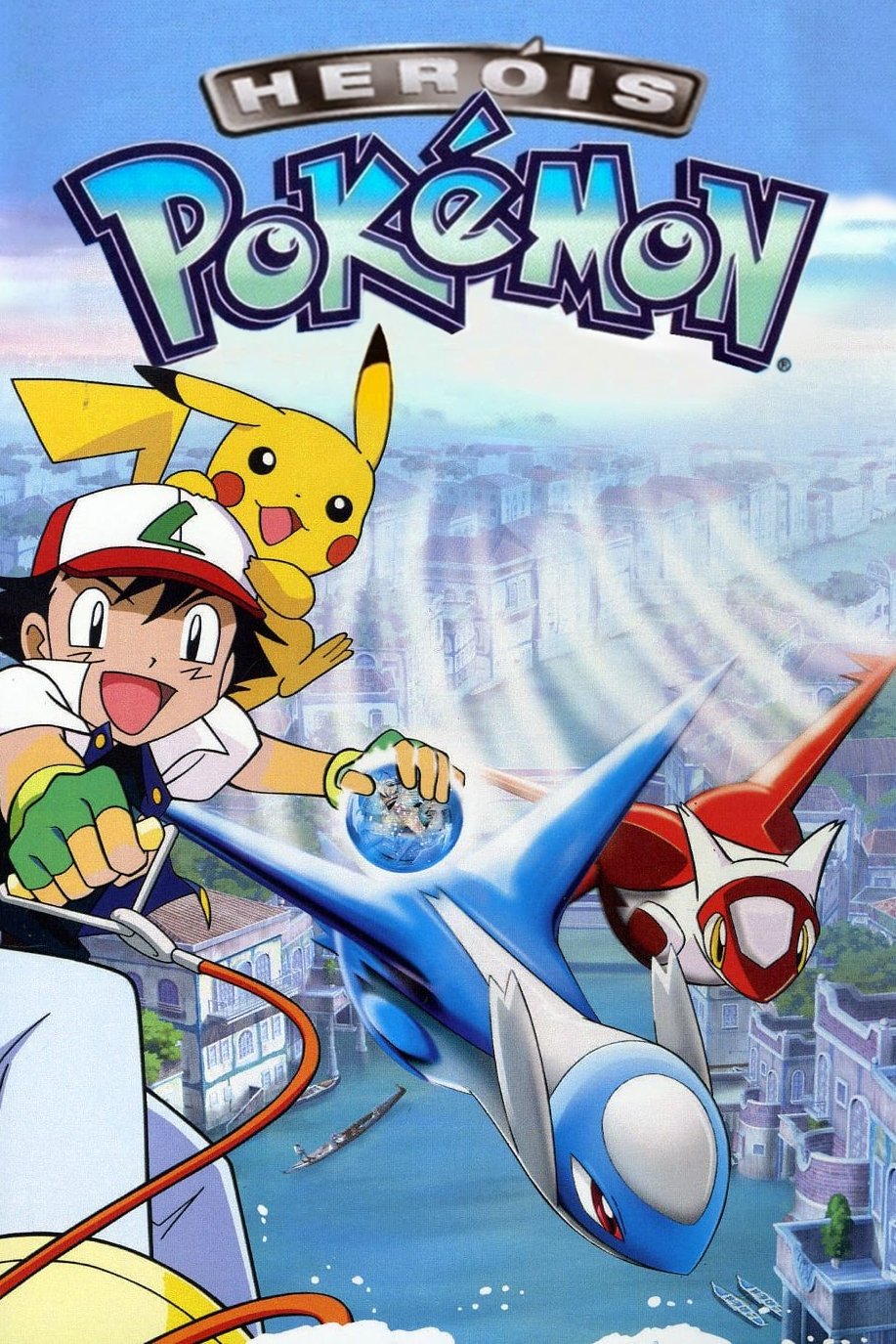 Poster de Heróis Pokémon: Latios & Latias