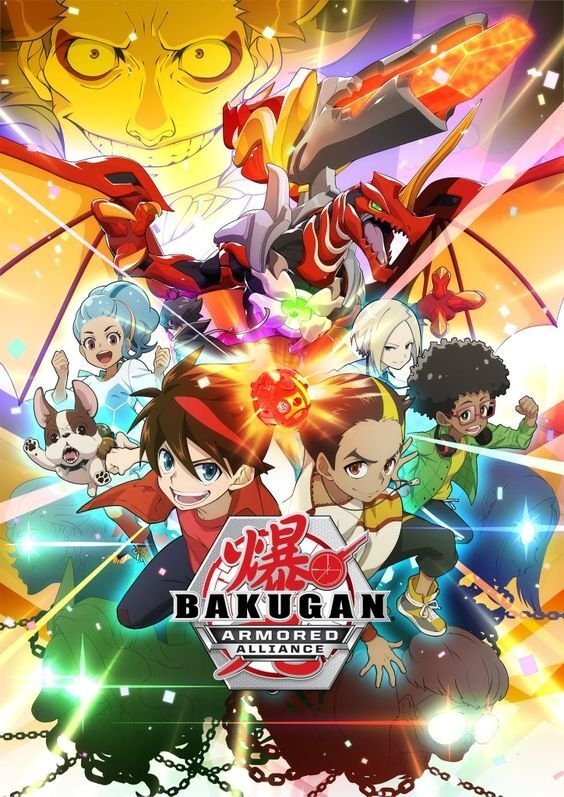 Poster de Bakugan: Aliança Blindada