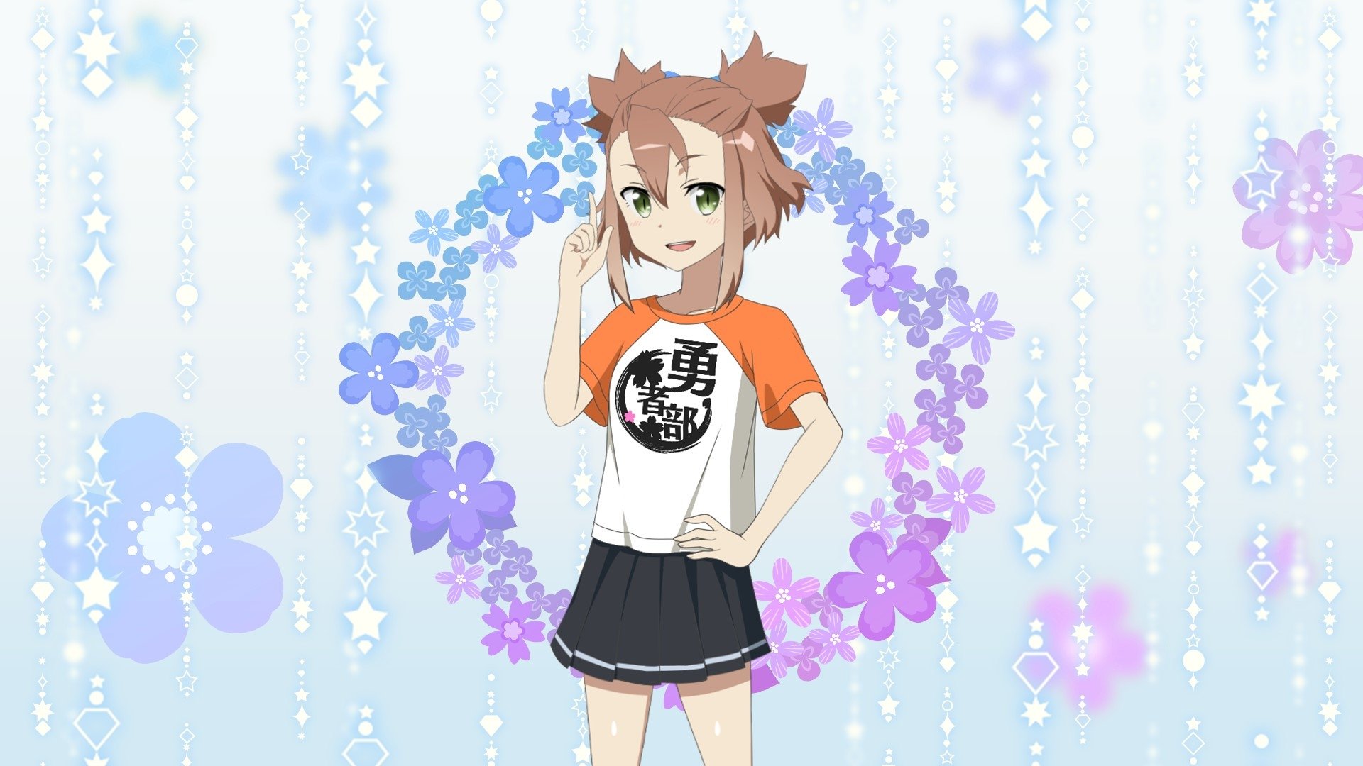 Backdrop image