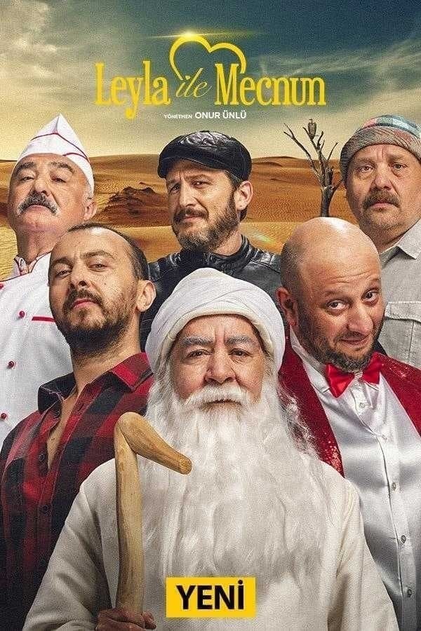 Poster de Temporada 5