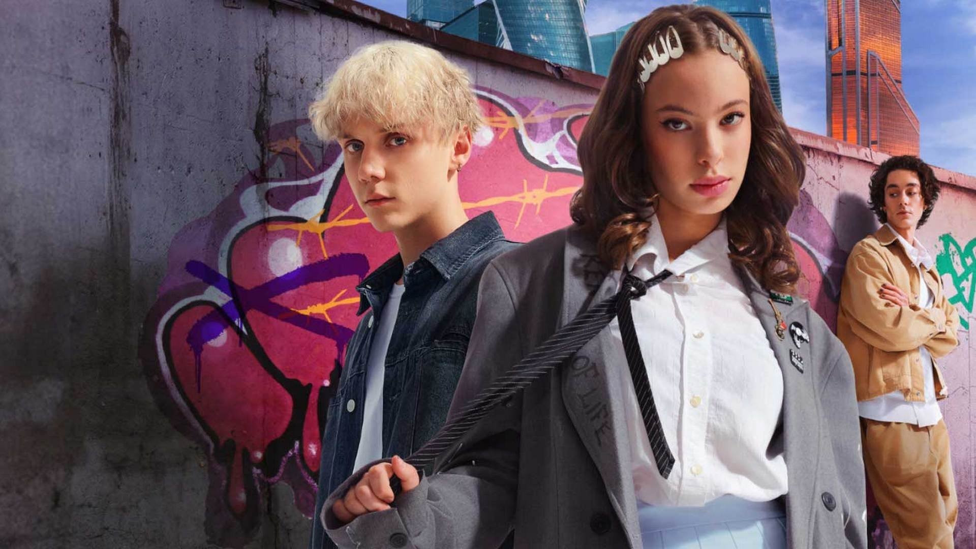Backdrop image