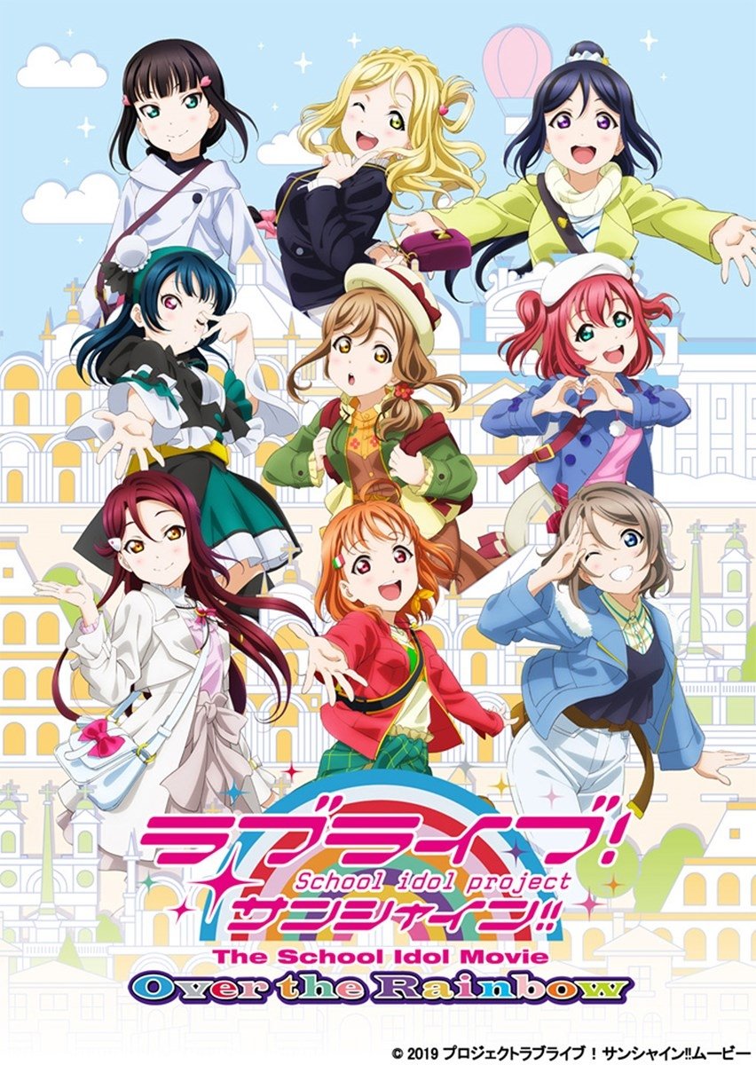 Poster de Love Live! Sunshine!! A Escola de Idol - O Filme: Além do Arco Íris