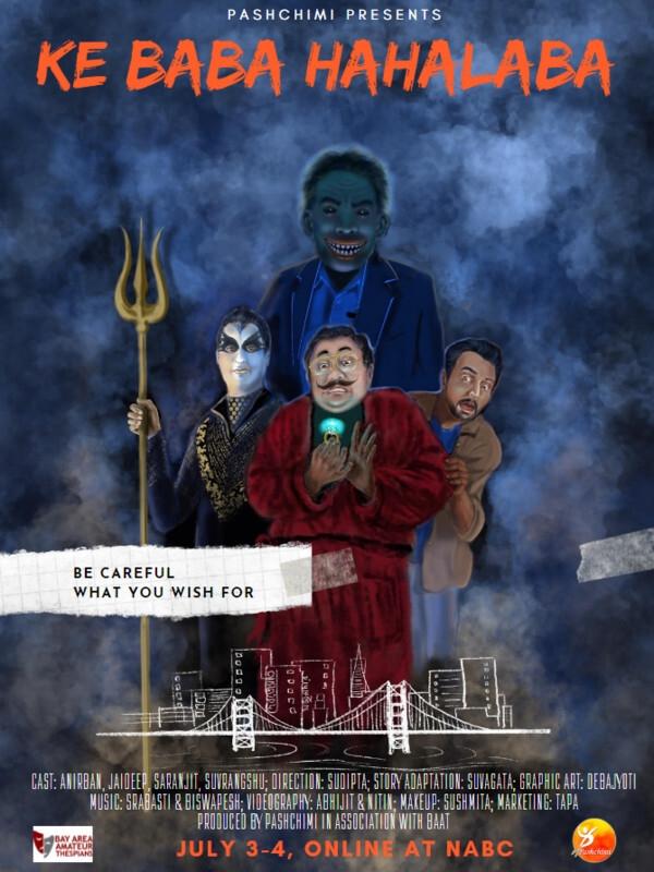 Poster movie