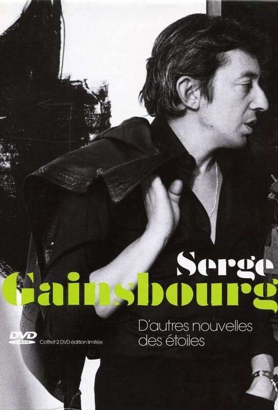 Poster de Serge Gainsbourg – D'autres nouvelles des étoiles
