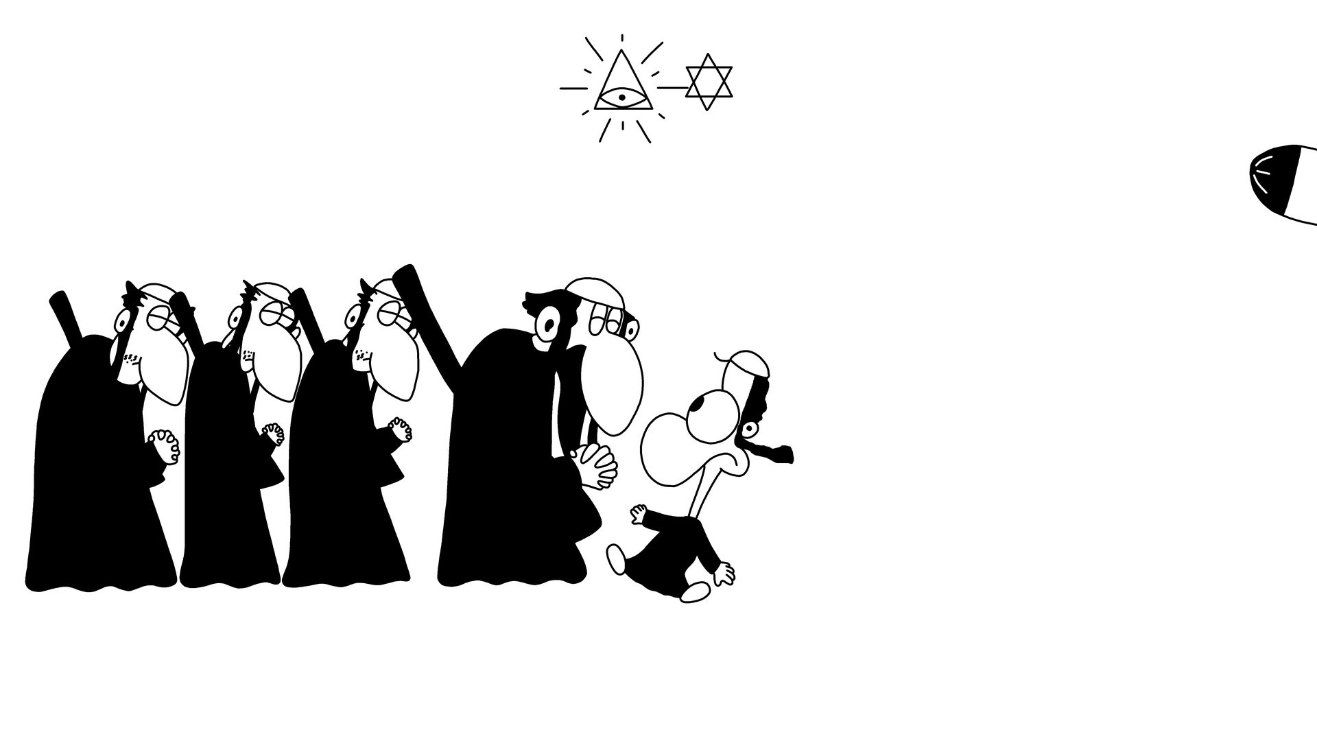 Fundamentalizem