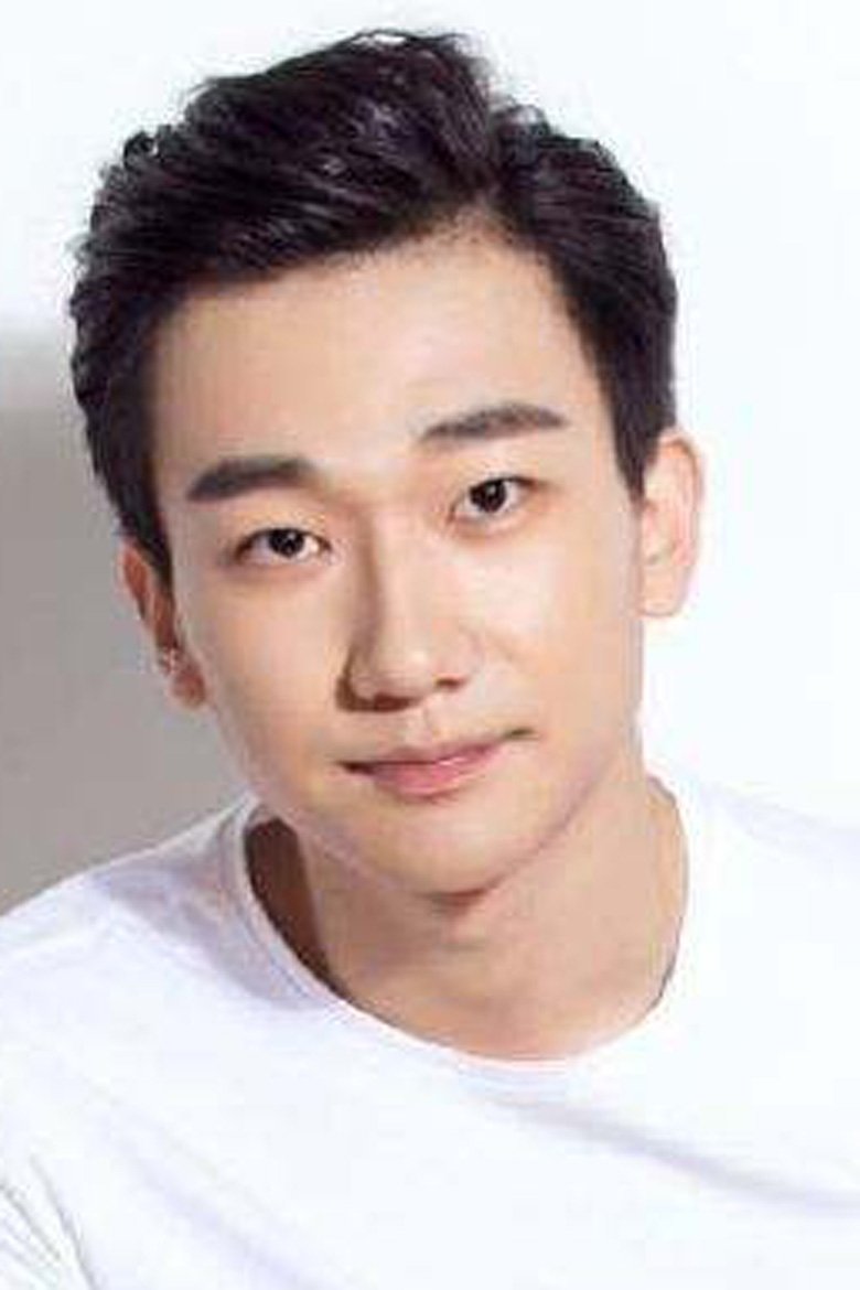 Foto de Wu Haochen
