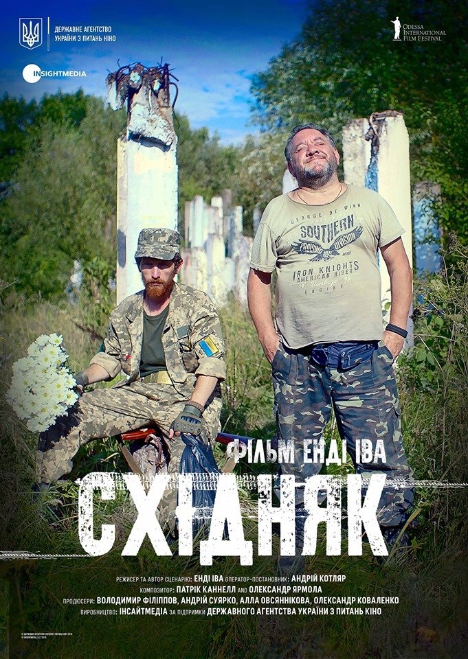 Poster movie
