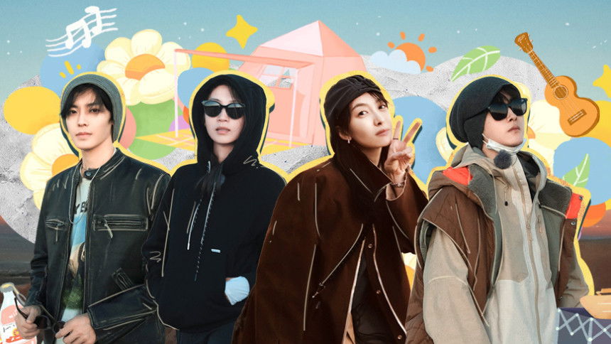 S6 · First Look EP4