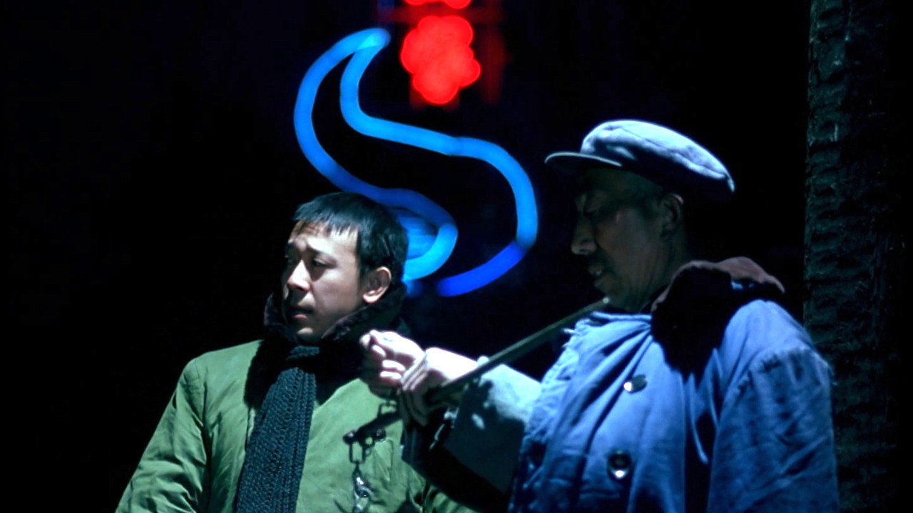 Director