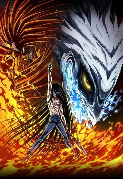 Poster de Temporada 1