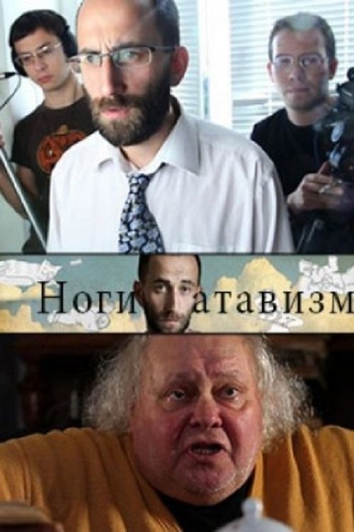 poster_Movie