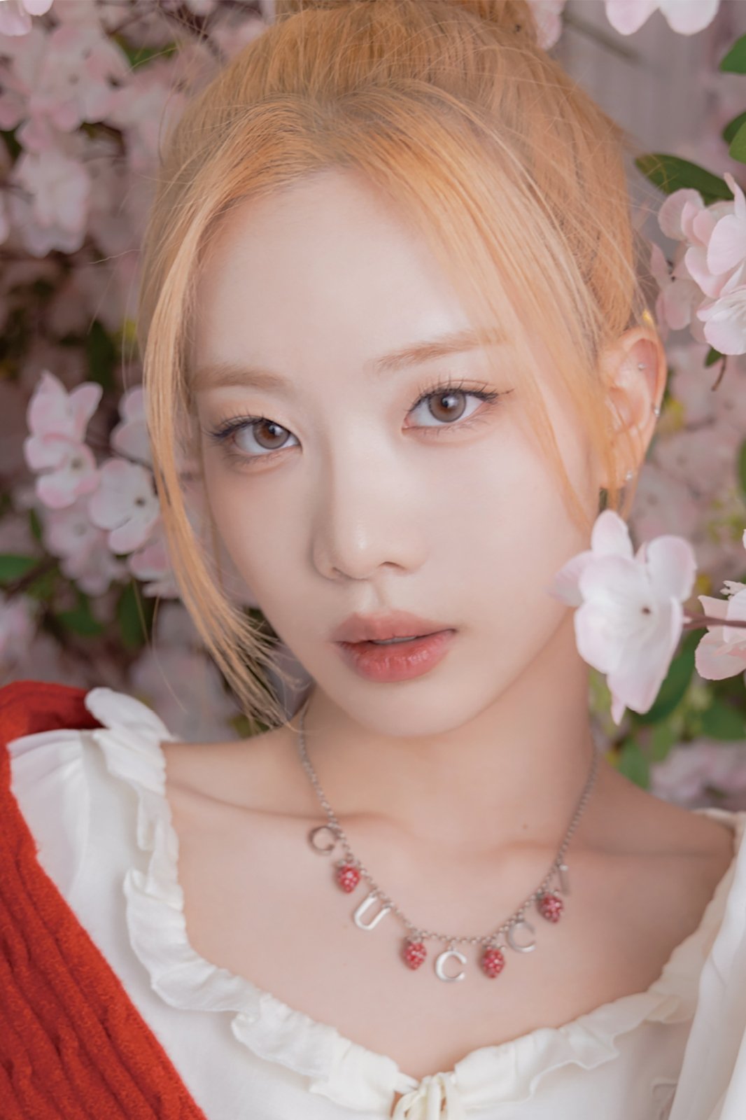 Foto de Kim Jung-eun