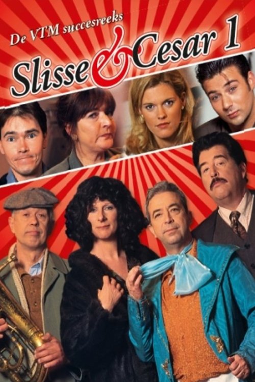 Poster de Temporada 1