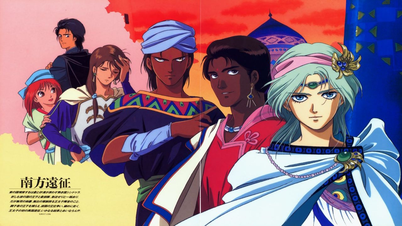 Backdrop image