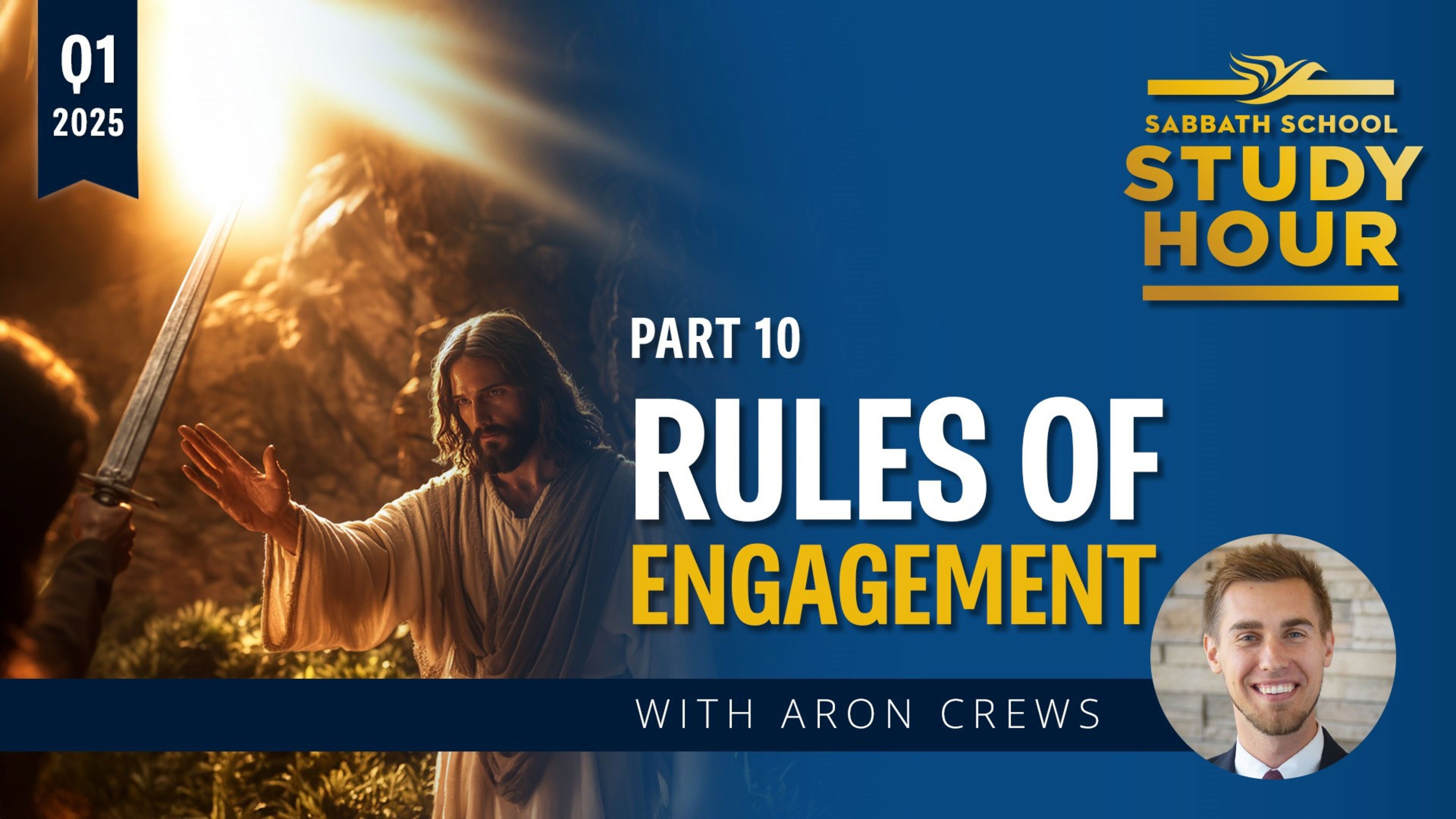 Rules of Engagement