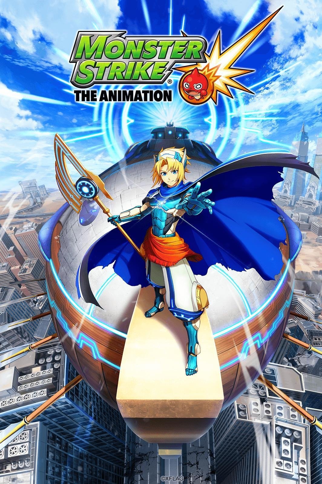 Poster de Temporada 1