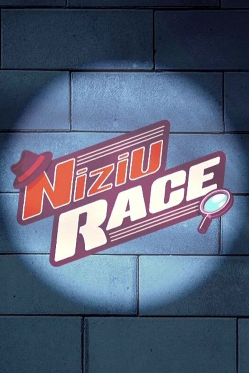 Poster de NiziU RACE
