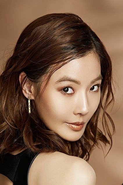 Foto de 윤소이