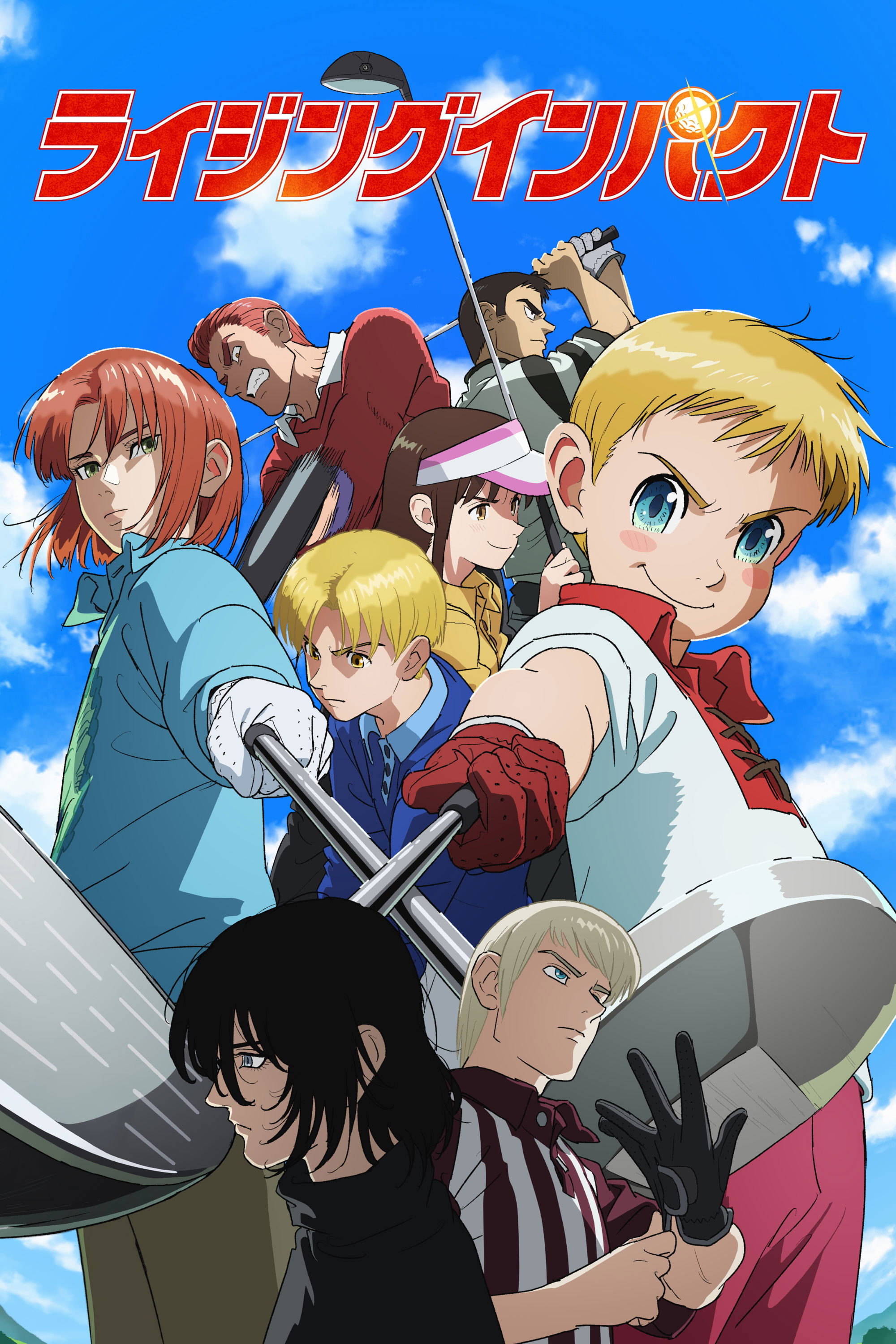 Poster de Temporada 2