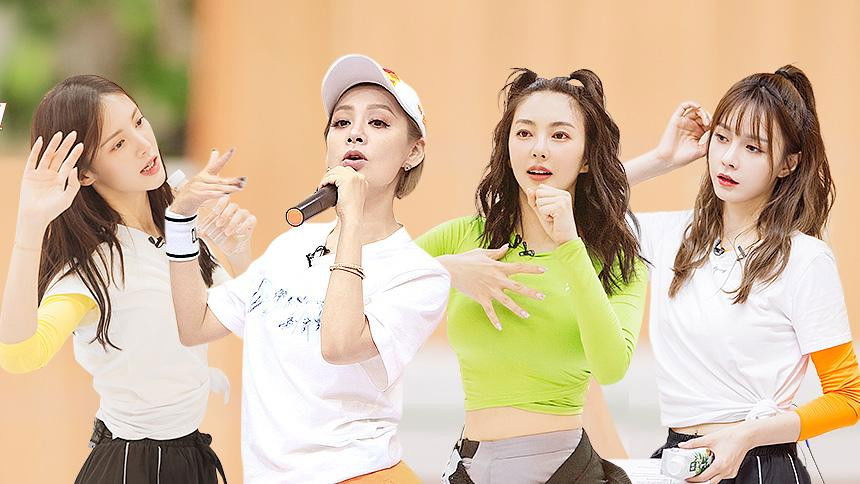 S1 · Extended Version EP5