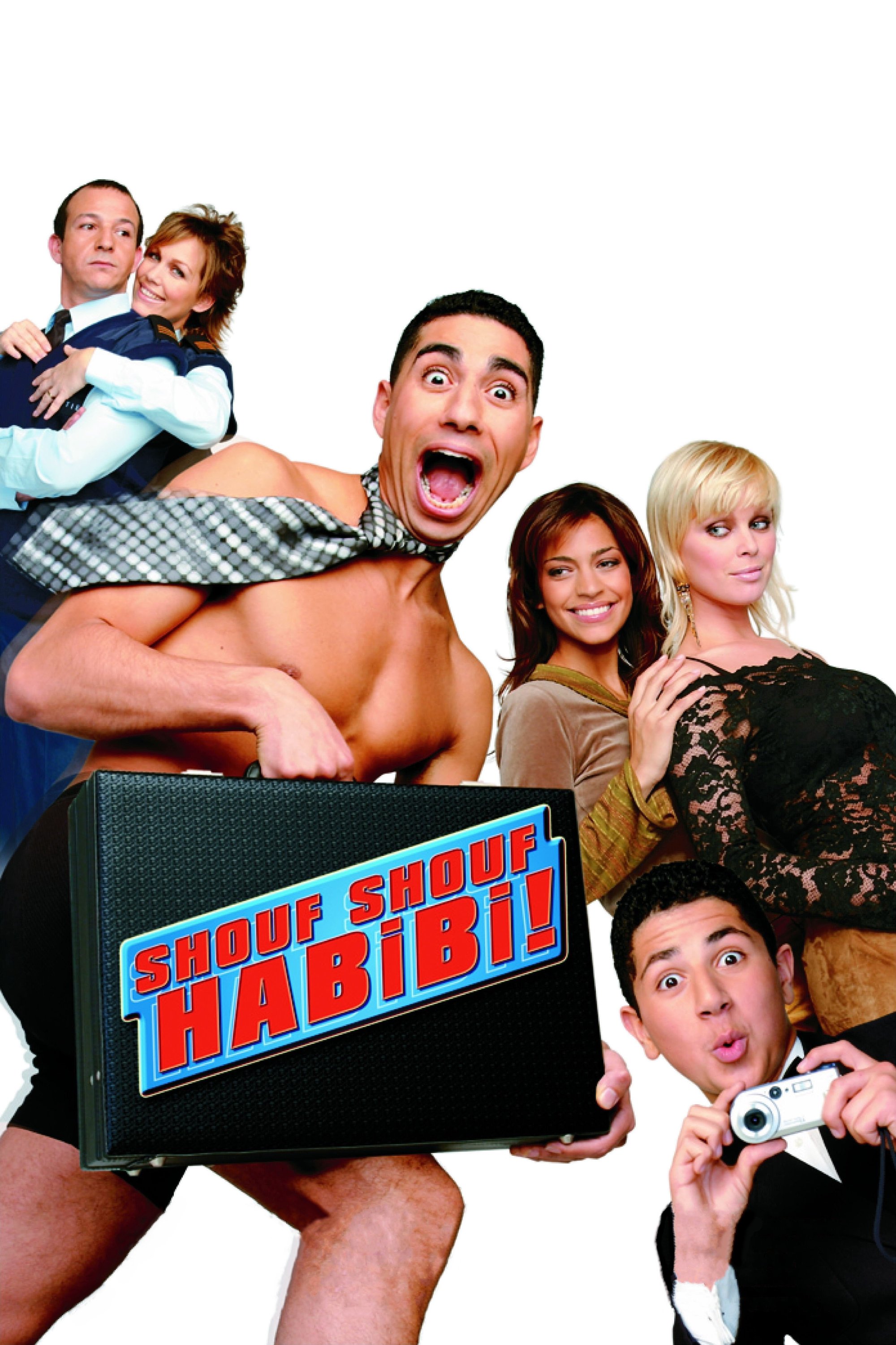 poster_Movie