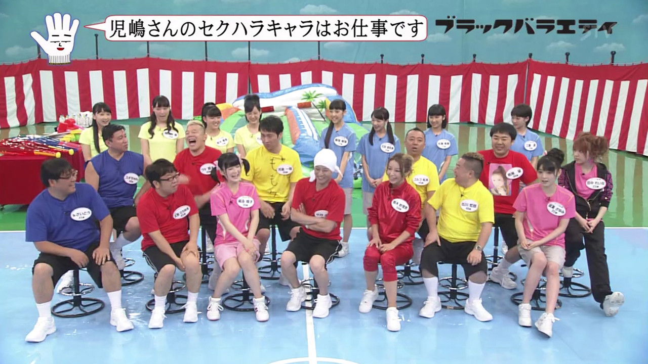 Morning Musume. & Tsugunaga Momoko (Part.1)