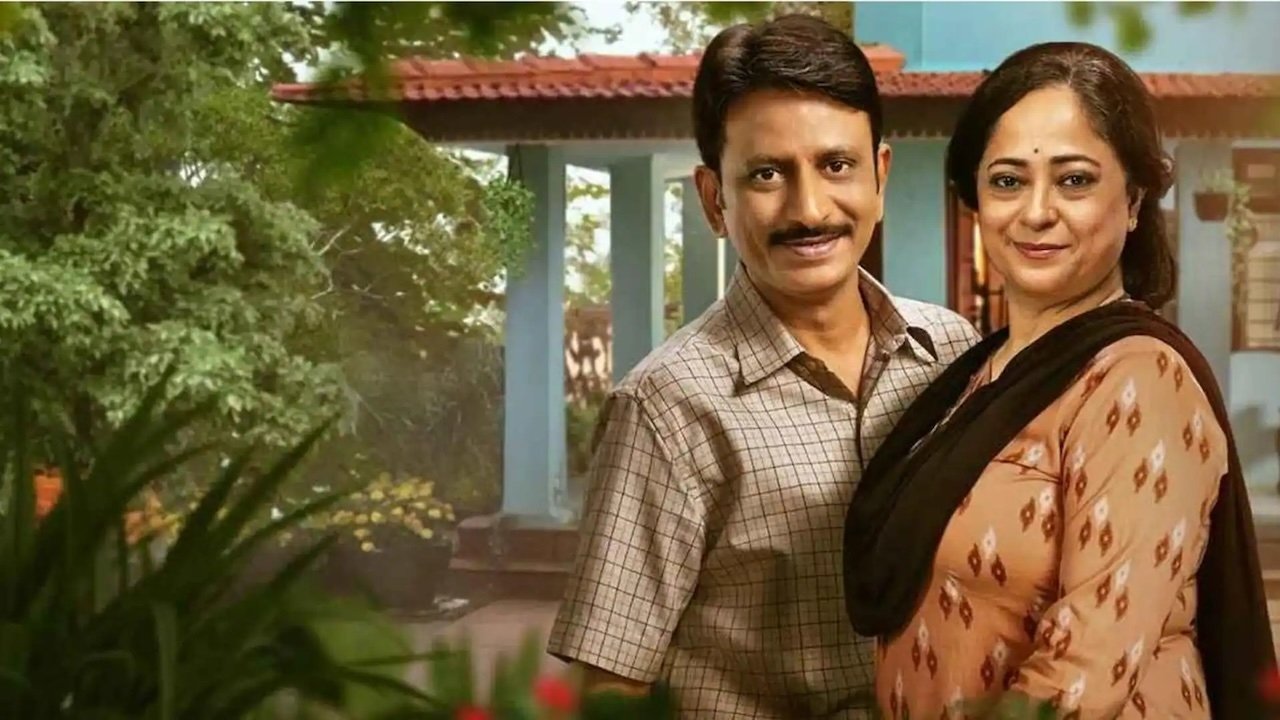 Raju Gauli
