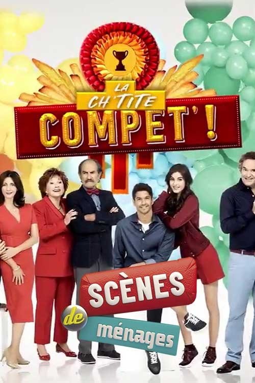 Affiche du film Scènes de ménages : la ch'tite compet'