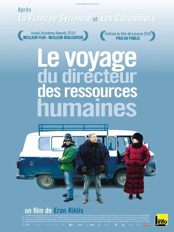 Affiche du film Le Voyage du directeur des ressources humaines