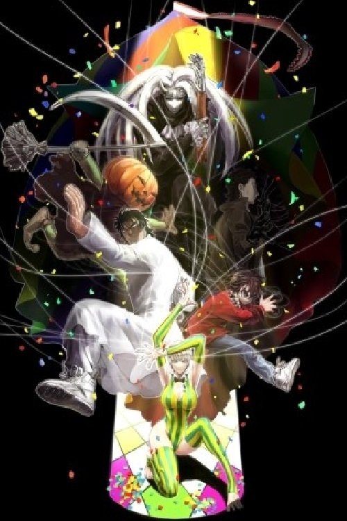 Poster de Especiais