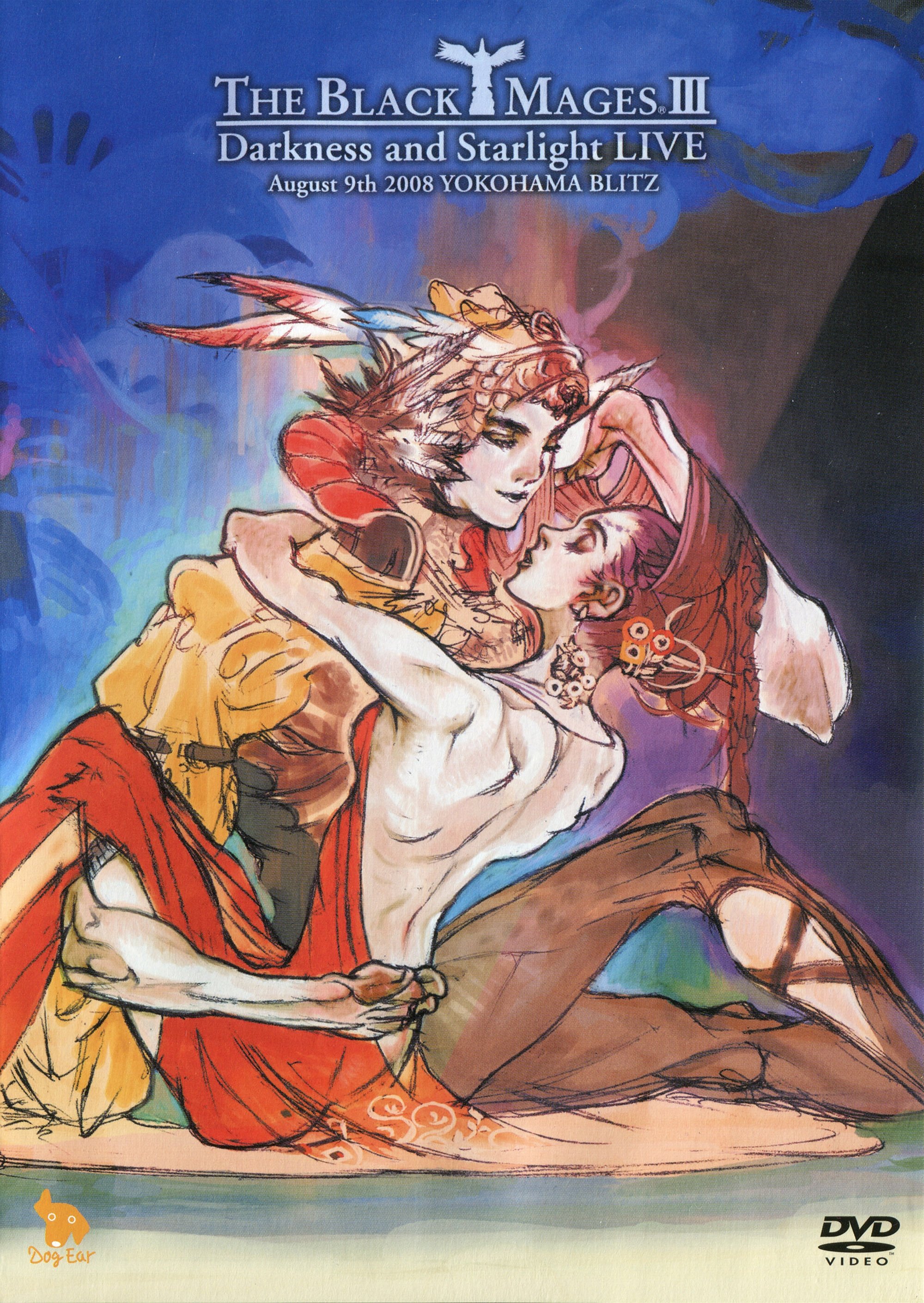 Poster de THE BLACK MAGES III Darkness and Starlight LIVE