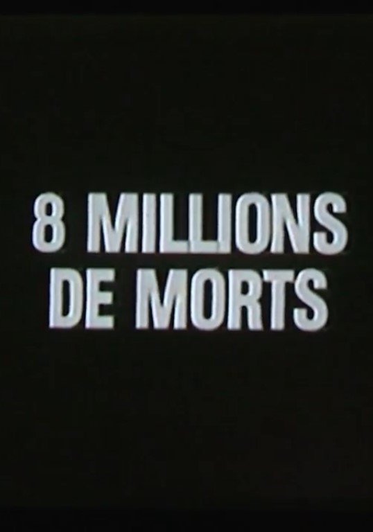 Poster de Quand le Siècle a Pris Forme (Guerre et révolution)
