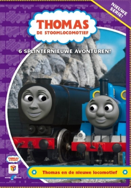 Poster de Thomas de Stoomlocomotief - En de nieuwe Locomotief