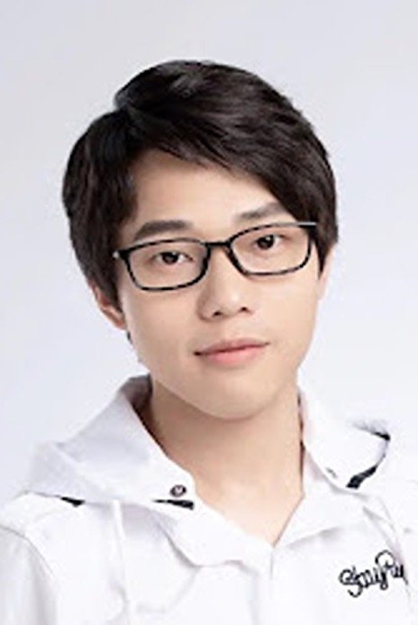 Foto de 周木楠