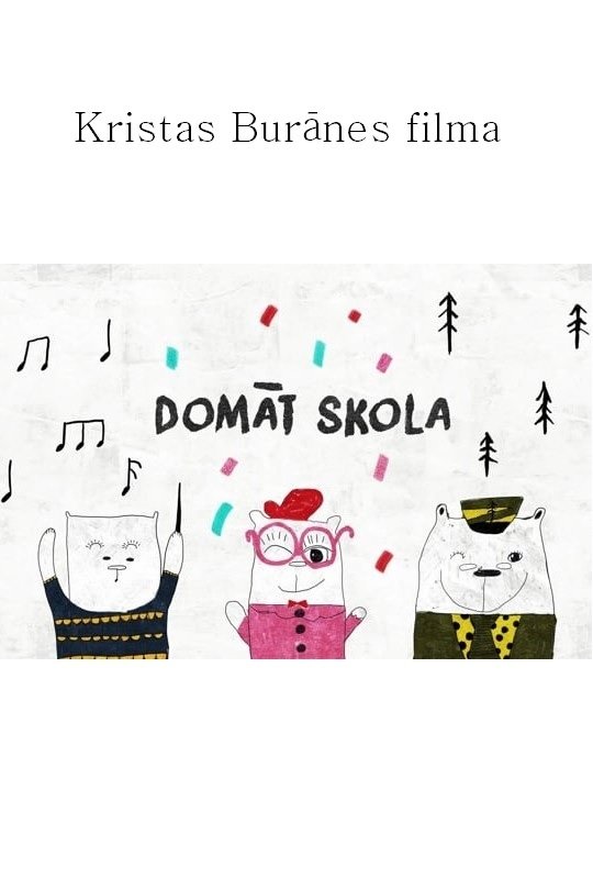 Poster de Domāt skola