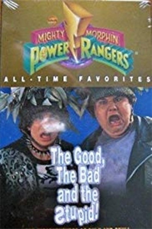 Poster de Mighty Morphin Power Rangers: The Good, the Bad and the Stupid: The Misadventures of Bulk and Skull