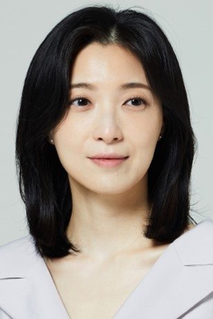 Foto de 전수지