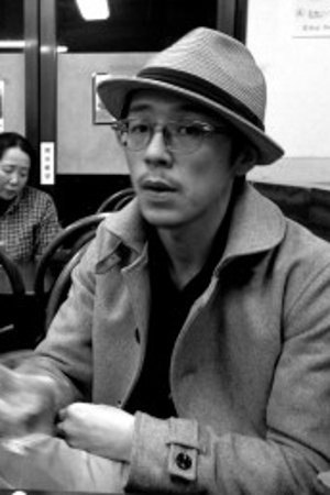 Foto de Sumito Sakakibara