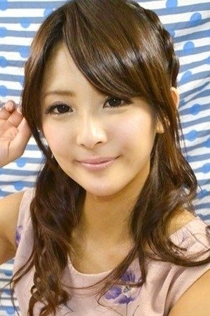 Foto de Maika Kawanami