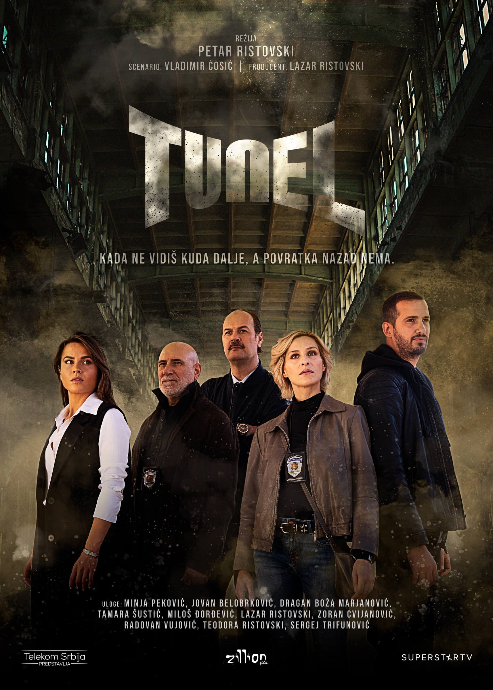 Poster de Tunel