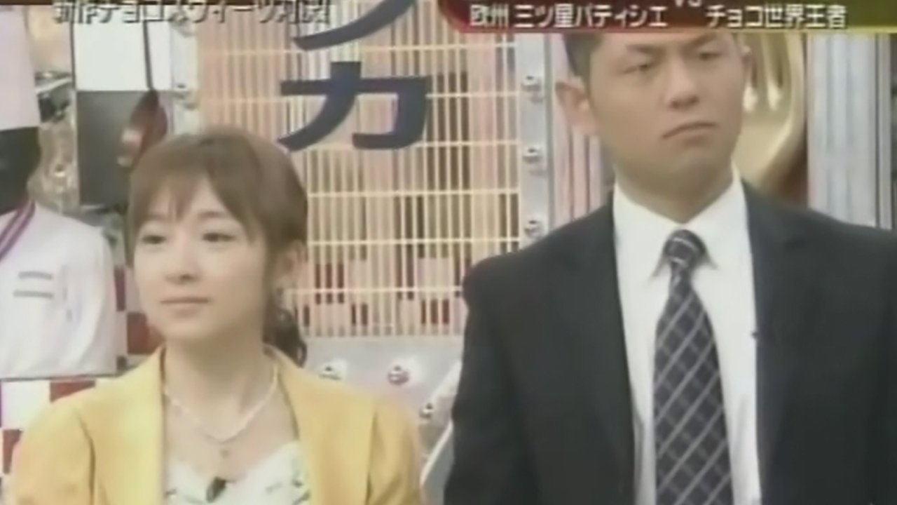 New Sweets War - Kago Ai