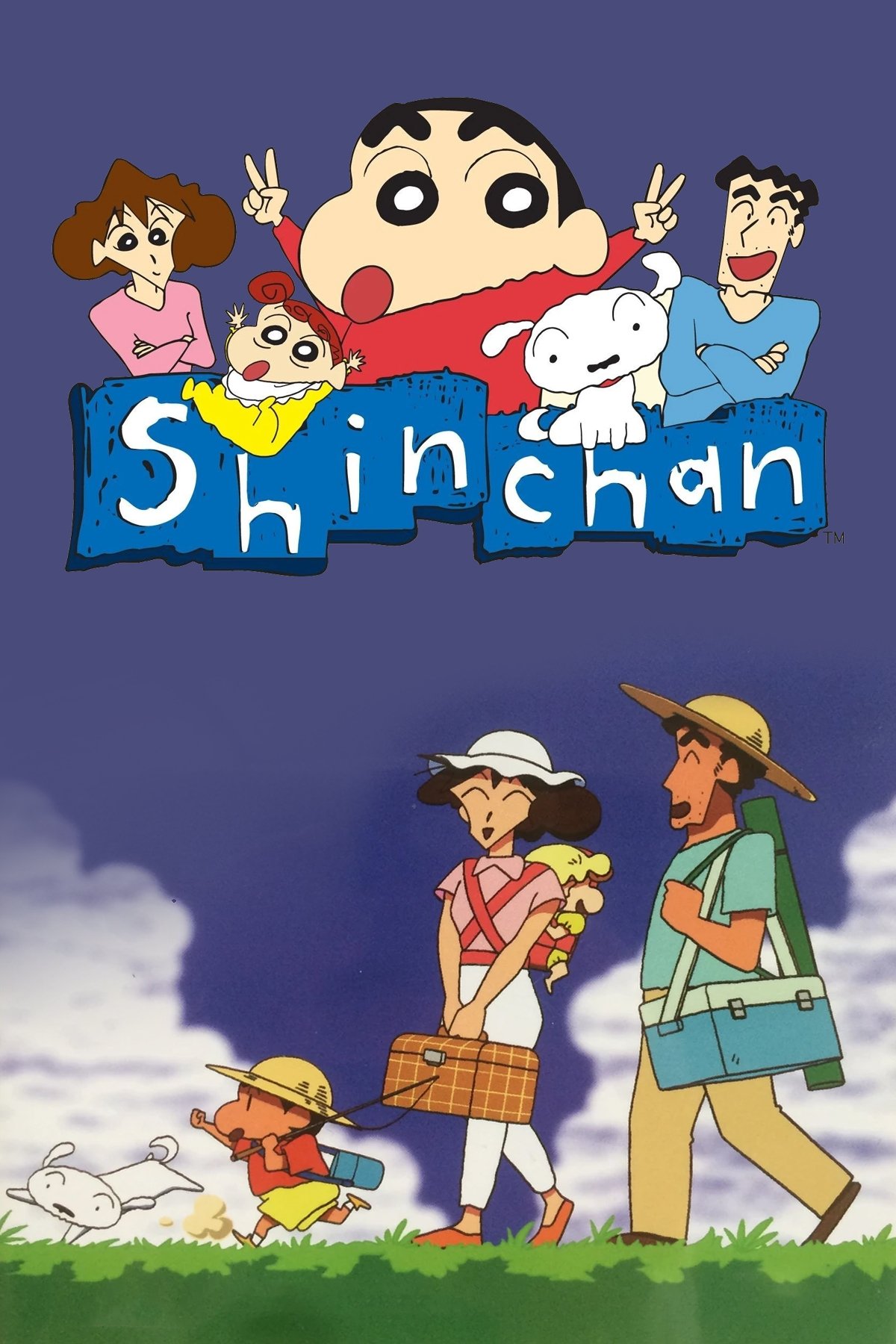 Poster de Shinchan (Vitello Dub)