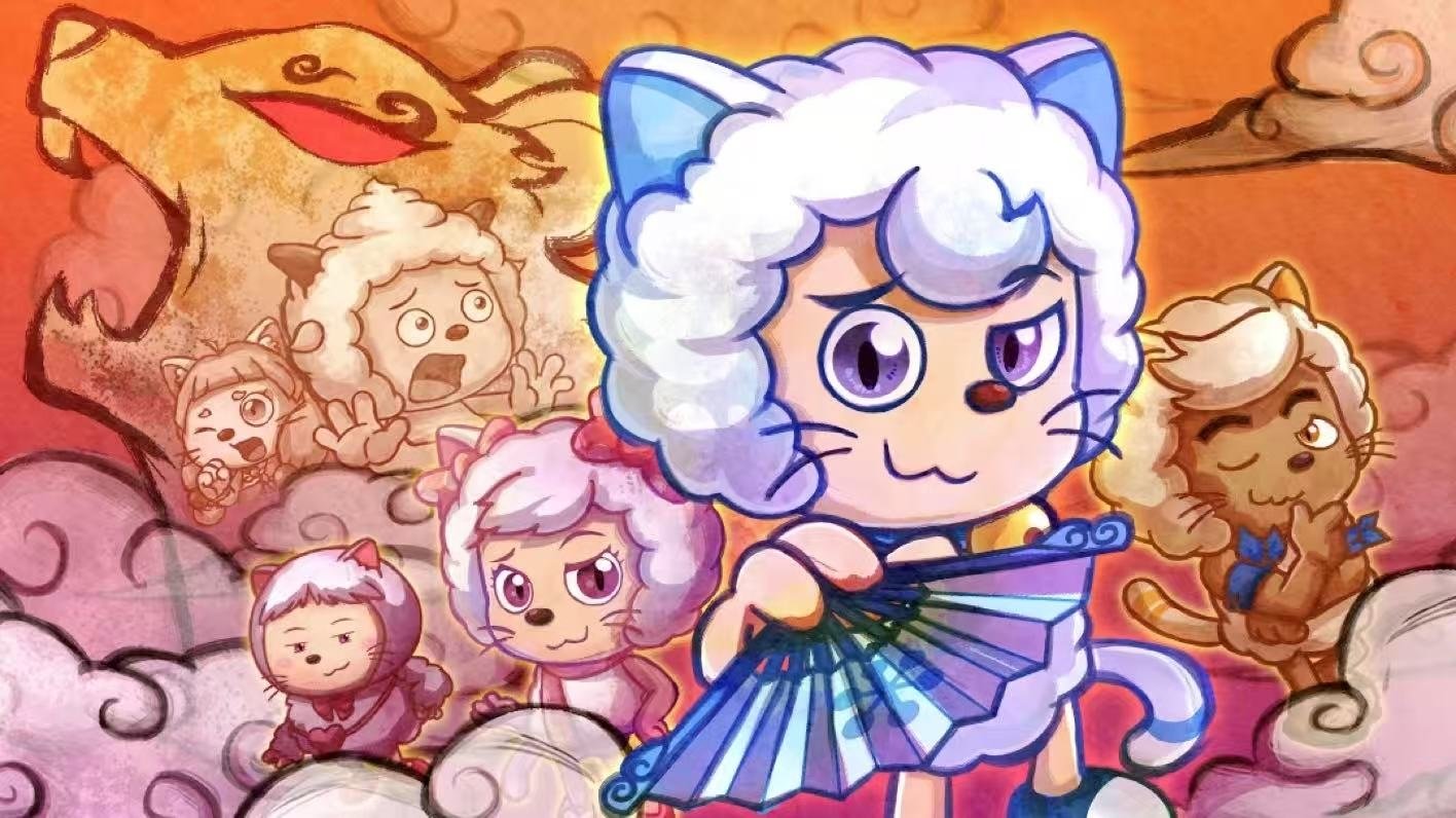Backdrop image