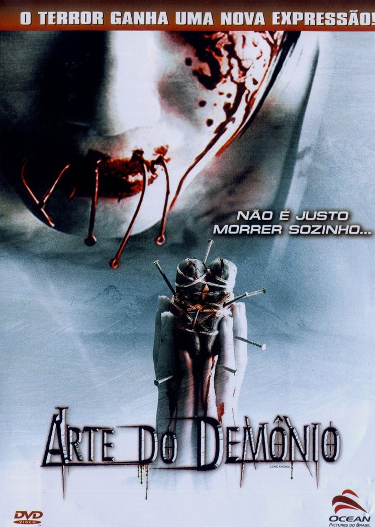 Poster de Arte do Demônio 2